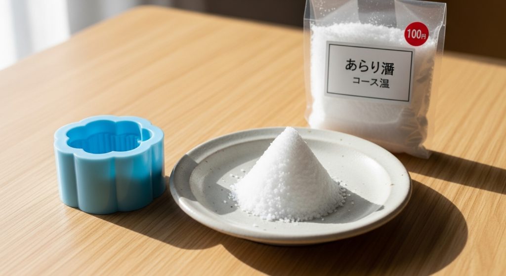 100均で購入した盛り塩作成セットと粗塩